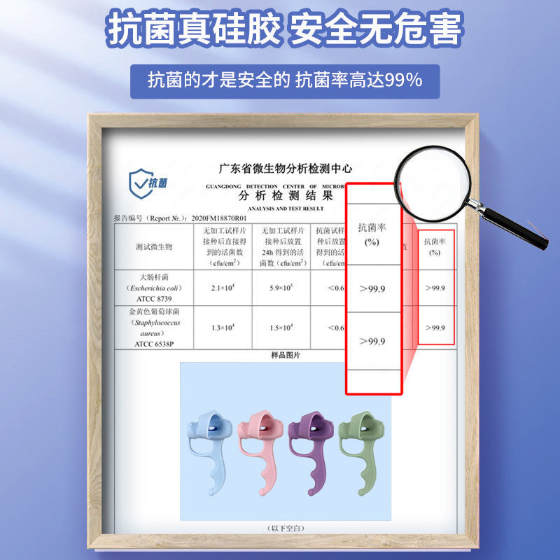 五指握笔器幼儿园入门儿童初学者纠正写字姿势神器学生拿笔矫正器 - 图2