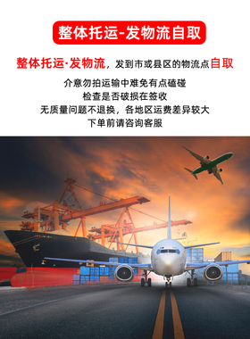 加厚不锈钢一体按摩床推拿