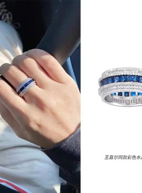王嘉尔同款欧美嘻哈风戒指男女