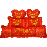 Праздничнная подушка для влюбленных, комплект, городской стиль