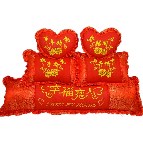 Праздничнная подушка для влюбленных, комплект, городской стиль