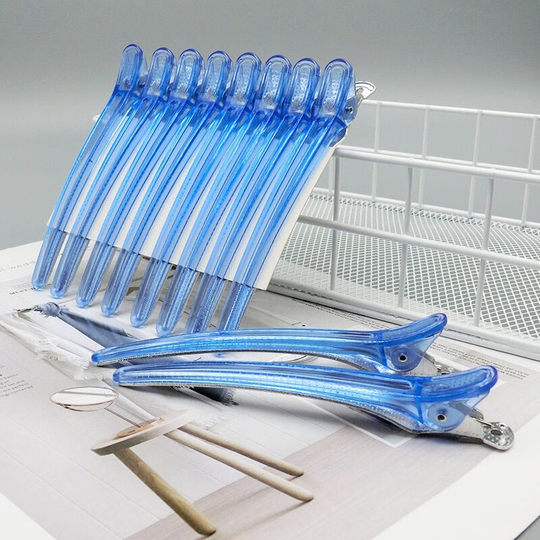 Seamless clip, duckbill clip, hair salon partition hair clip, hairstylist hair clip, aluminum clip, extended barber shop crocodile