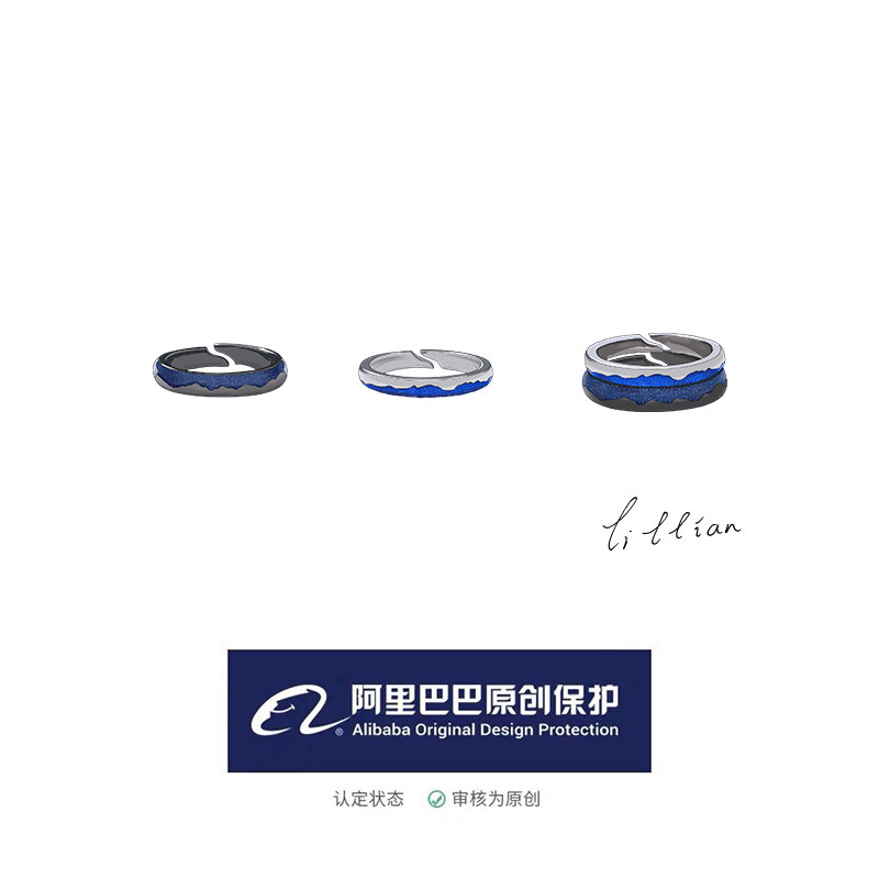 饰悟原创天地合异地恋情侣男女戒指 饰悟戒指/指环