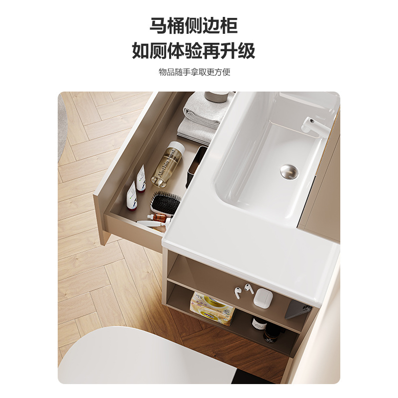 多层实木浴室柜带侧边柜卫浴洗手台带插座多功能镜柜洗手盆柜组合 - 图0