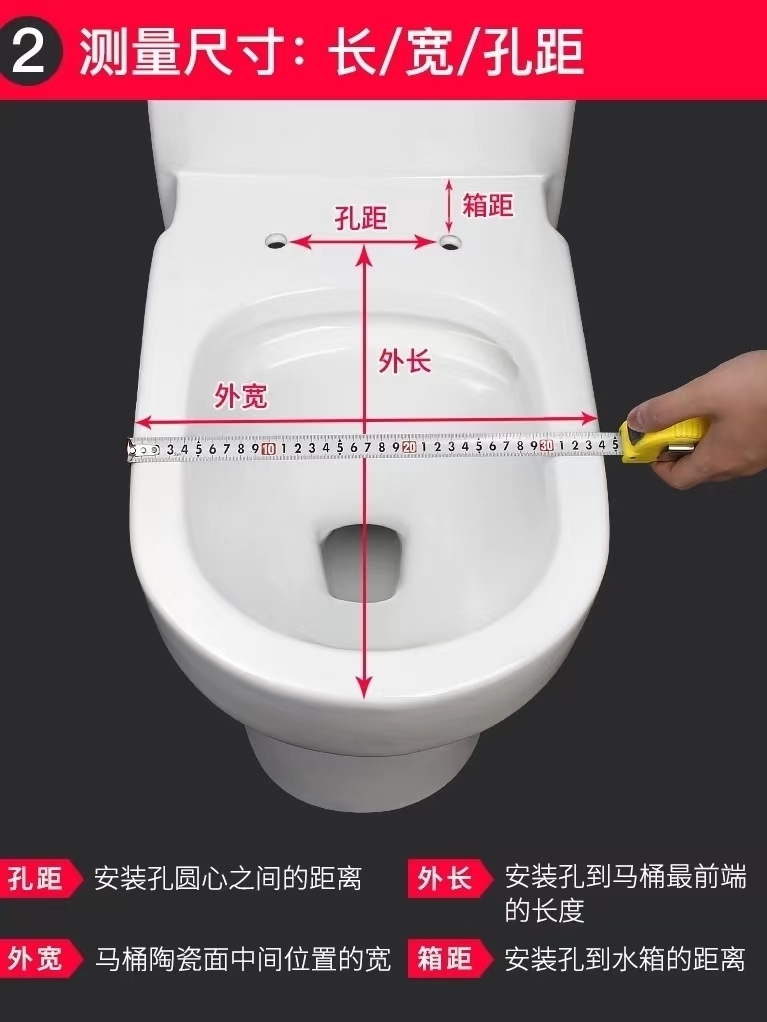 适用箭牌马桶盖AB1240家用缓降静音脲醛坐便器盖V形老款加厚 - 图3