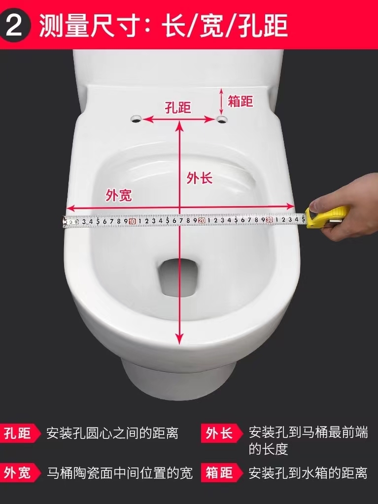 通用法恩莎马桶盖FB16127 FB16128 FB1603老式配件家用远箭座便盖 - 图3
