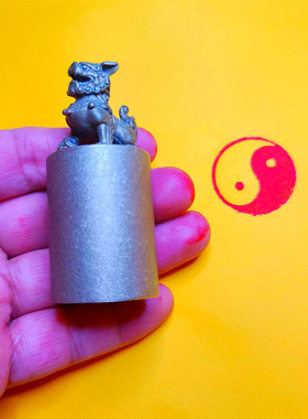 法印纯铜狮钮圆形闲章摆件