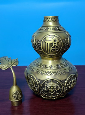 全铜精品八宝葫芦吉祥如意纳福摆件家居用品送礼赠礼装饰品工艺品