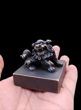 道经师宝铜印鸟虫篆款三宝印道士用品法印宝印铜器工艺品摆件道印