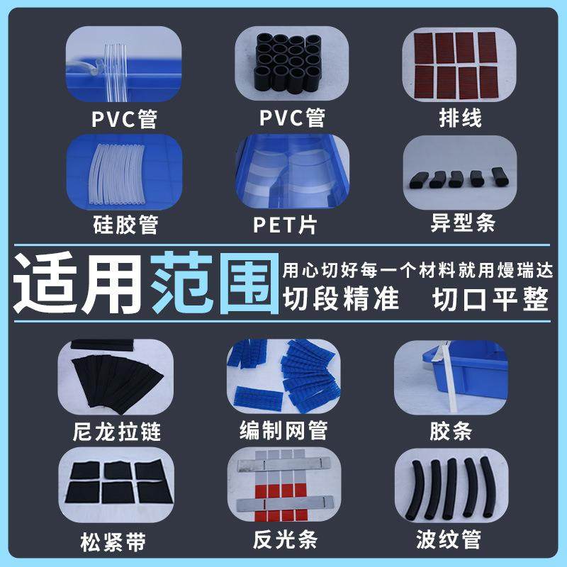 台式铅皮电脑裁切机镀锌铁皮小型横切机全自动镍钛丝金属片切片机,淘宝优惠券,粉丝福利购,淘宝优惠卷