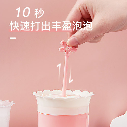 洗面奶打泡器慕斯洗手液洗发水沐浴露旅行装分装起泡瓶打泡沫 - 图0