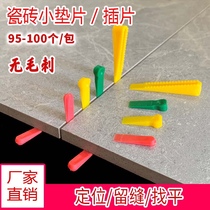 Tile Finder Small Inserts Sheet Spacer Positioner Plastic Slit Card Stickup Brick Tool Big Full Mat High Wedge Leveling Instrumental