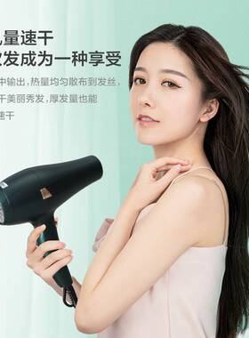 官方正品康夫5917电吹风2300瓦机发廊大功率发冷热风家用护发吹风