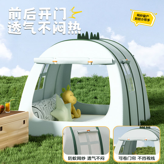 帐篷室内儿童玩具屋男孩女孩睡觉小房子宝宝游戏屋户外便携式折叠