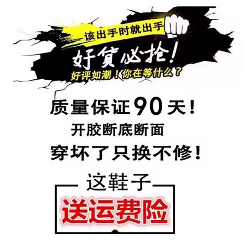 篮球男鞋专业马拉松跑步鞋男女体育生田径训练鞋绝影3代竞速跑鞋-图3