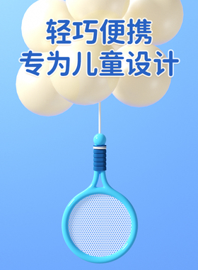 2023年儿童玩具少儿益智女孩男孩女童生日礼物4一5岁小学生3到6岁