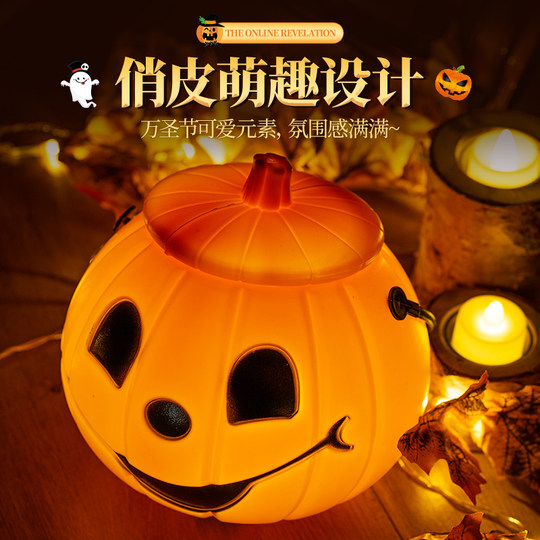 Children's candy box toy decoration pumpkin lantern