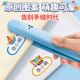 Baby Ironing Name Sticker ປ້າຍກັນນໍ້າບໍ່ມີຮອຍຕໍ່