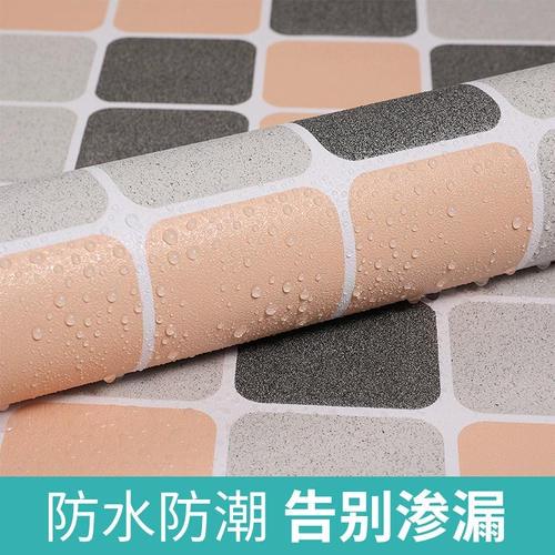 Самоклеющаяся водонепроницаемая наклейка на стену, гигиенические обои, увеличенная толщина