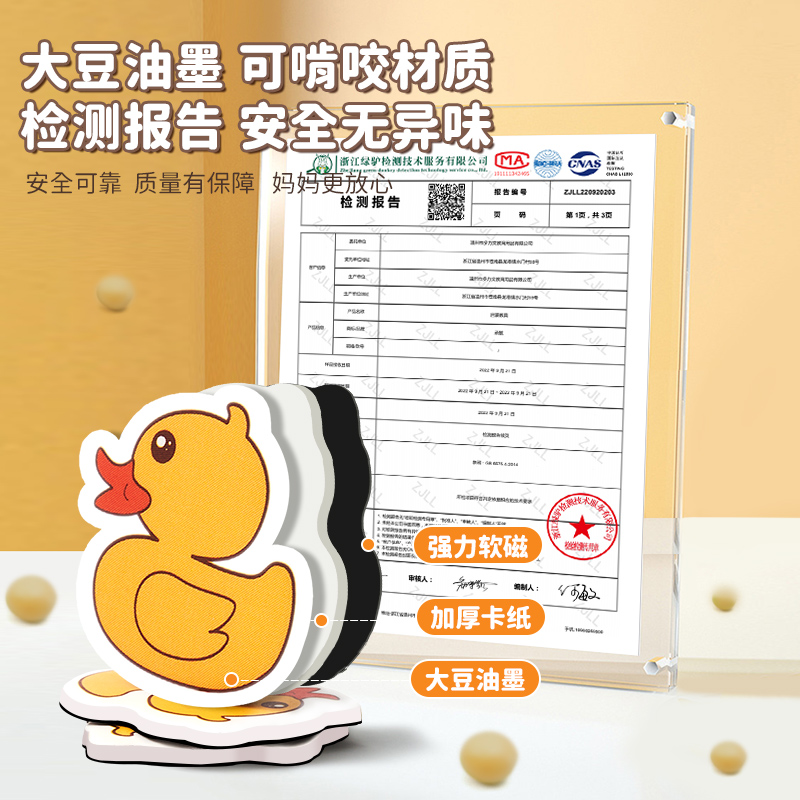幼儿园十格阵数学加减法教具神器20以内数字启蒙氏儿童算数感玩具