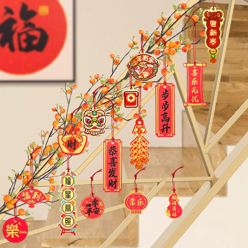 2023 Год кролика Новый год весенний фестиваль декоративное украшение для горшков