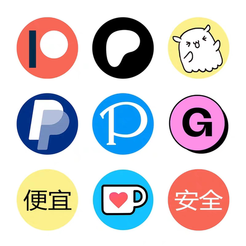 pixivfanbox网站作者会员 饭盒画师赞助 网站作者赞助 booth代购 - 图0