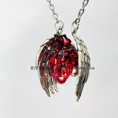 破茧重生手工赤蓝双色心脏吊天使之翼守护之心复古做旧情人节礼物
