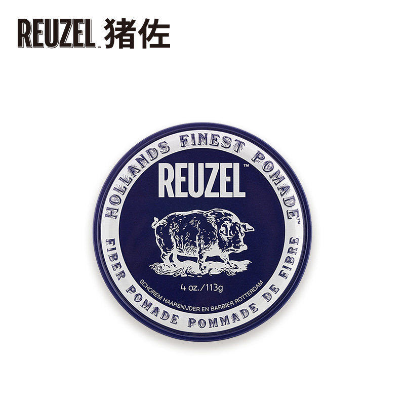 reuzel猪佐纤维水基男士定型发油 Reuzel海外头发造型