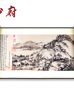 黄公望富春山居图织锦国画山水卷轴挂画长卷客厅装饰特色商务礼品