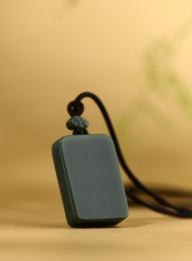 平安无事牌佩戴博物馆羊脂玉