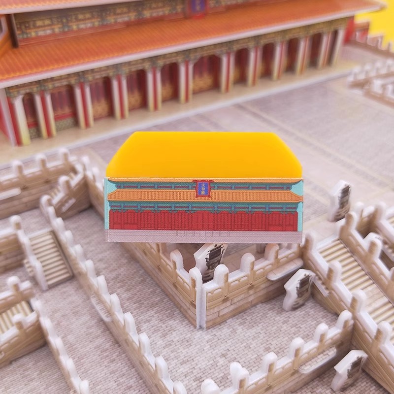 Palace Museum Eraser Puzzle