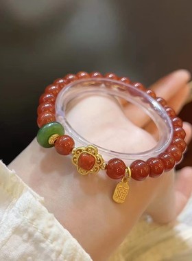 创四合如意天然玛瑙手串