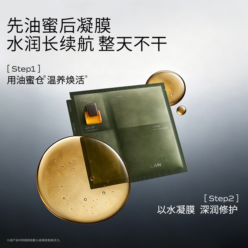 图 5
