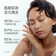 LAN Lanxiaoqinggan Amino Acid Cleansing Milk Gentle and Deep Cleansing