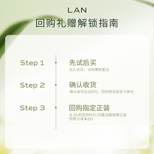 細(xì)節(jié)圖