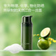 LAN Lanxiaoqinggan Amino Acid Cleansing Milk Gentle and Deep Cleansing