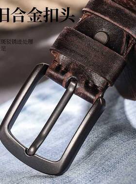 头层纯牛皮复古皮带男士潮流个性针扣手工磨砂做旧时尚牛仔裤腰带