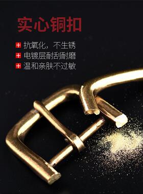 进口真皮男士皮带中青年头层纯牛皮纯铜针扣腰带手工覆古牛仔裤带
