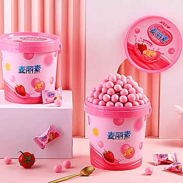 2大桶！黑巧克力豆夹心麦丽素[20元优惠券]-寻折猪