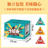 Около 104 пачки замечательных хрустящих рогов и острых рогов и хрустящих говяжьих хрустящих рогов Небольшой пакет под морской ностальгией с пыхтными закусками цельная коробка