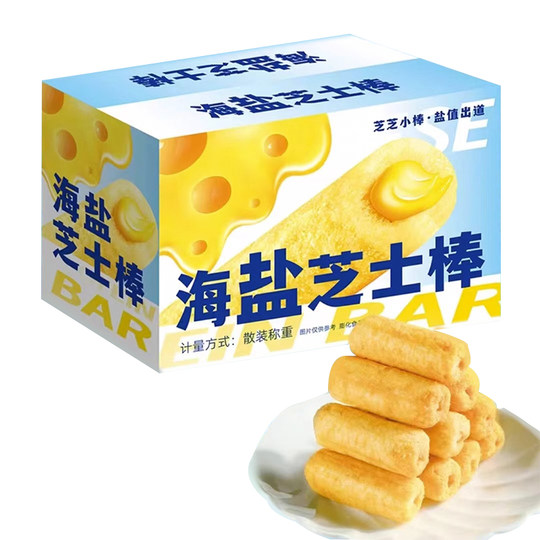 Wuduoyan sea salt cheese stick sandwich rice cracker stick snack