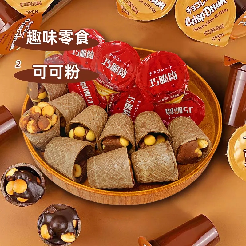 不多言 巧克力脆脆杯 24杯共240g 天猫优惠券折后￥12.9包邮（￥18.9-6）