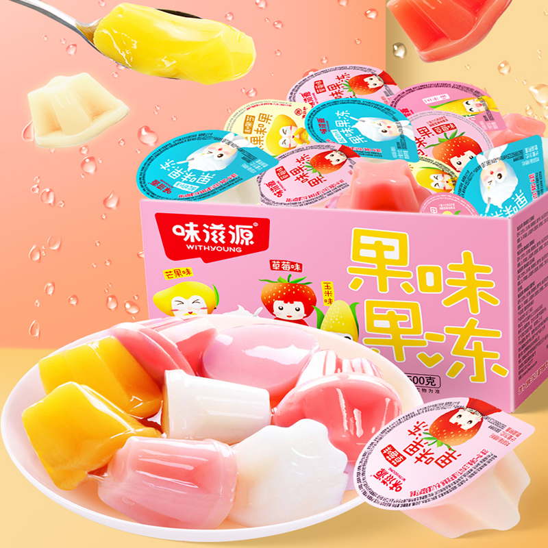 不多言整箱4斤果味果冻混合0脂儿童解馋小零食批发大礼包小吃食品