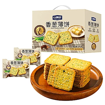 山姆多香葱薄脆饼干早餐整箱[9元优惠券]-寻折猪