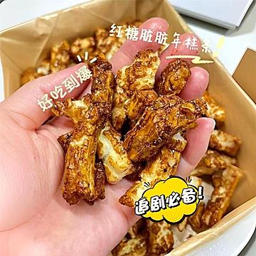 不多言脏脏年糕条98g*2包[3元优惠券]-寻折猪
