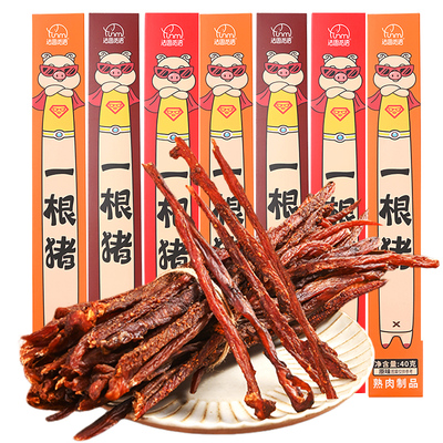 一根猪猪肉条超长细条原切猪肉脯磨牙解馋网红爆款办公室零食小吃