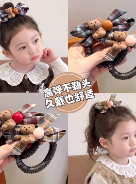 嗯嗯女童秋冬日常百搭可爱束发圈