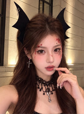 嗯嗯成人女生恶魔装扮必备发夹