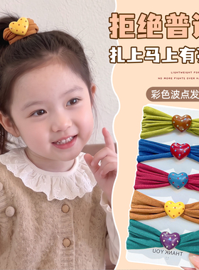 女童卡通星星波点不伤发嗯嗯发圈