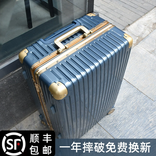Чемодан для путешествий, универсальная модная коробка подходит для мужчин и женщин, 24 дюймов, популярно в интернете